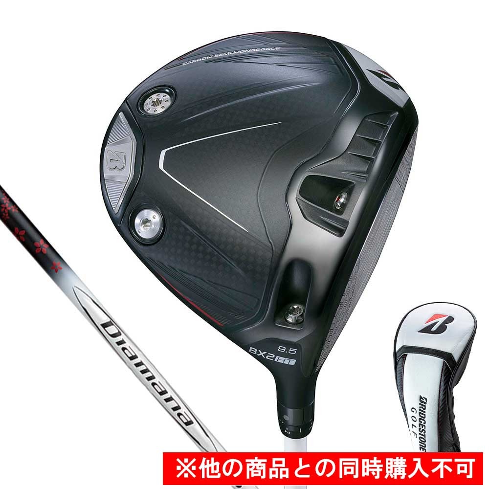 ブリヂストンゴルフ（BRIDGESTONE GOLF）（メンズ）【先行予約商品】BX2HT ドライバー(1W ロフト9.5度)Diamana BS50 2