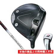 (メンズ)【先行予約商品】BX2HT ドライバー(1W ロフト9.5度)Diamana BS50 2