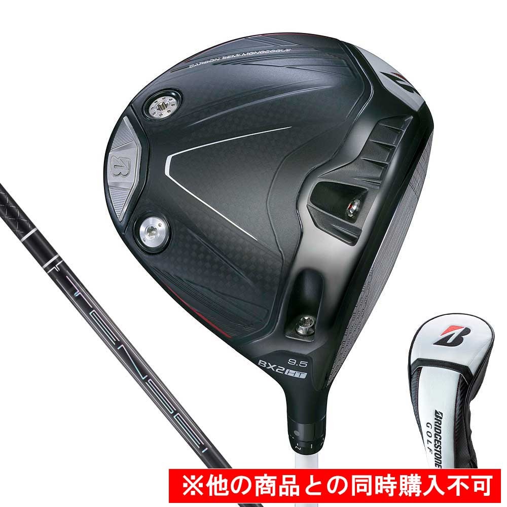ブリヂストンゴルフ（BRIDGESTONE GOLF）（メンズ）【先行予約商品】BX2HT ドライバー(1W ロフト9.5度)TENSEI PRO BLACK 1K CORE 50