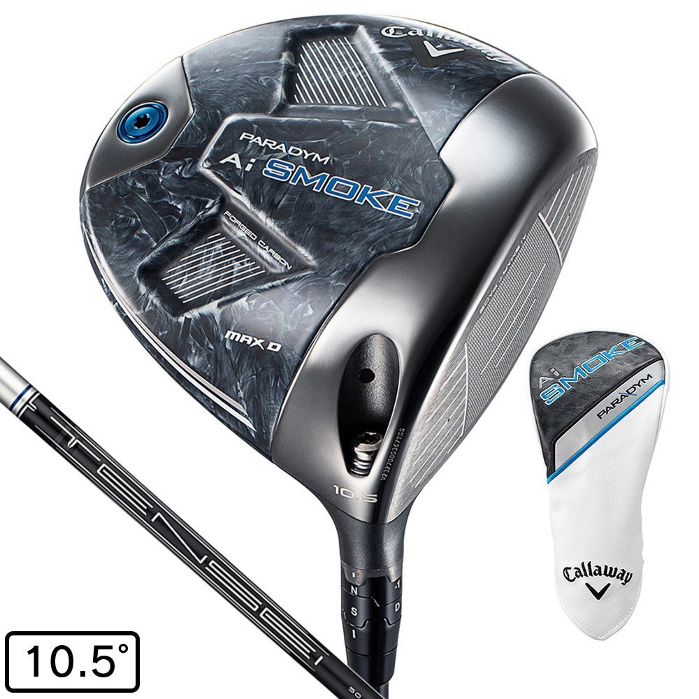 キャロウェイ(CALLAWAY)(メンズ)パラダイム Ai スモーク MAX キャロウェイ(CALLAWAY)(メンズ)パラダイム Ai スモーク MAX