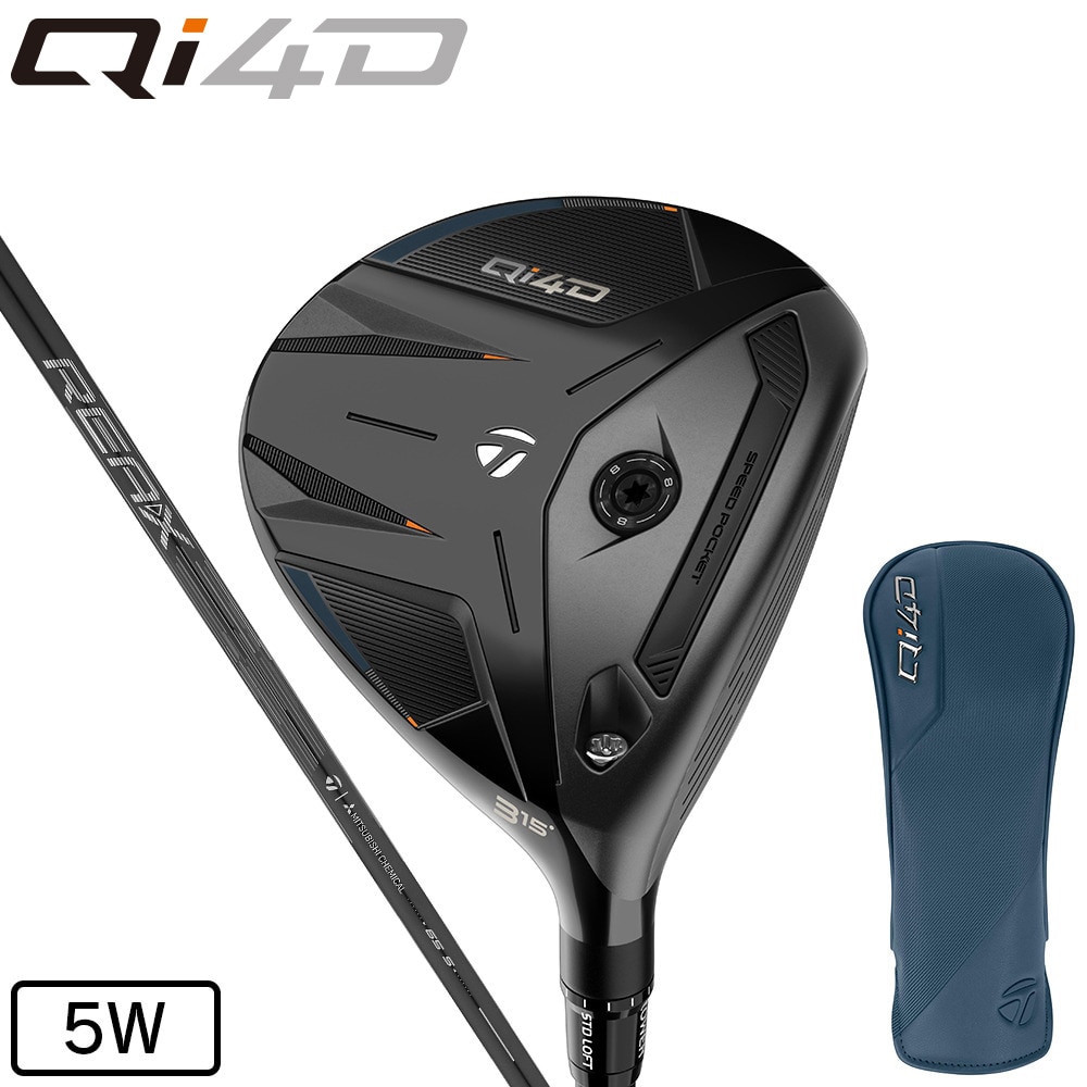 テーラーメイド（TAYLORMADE）（メンズ）Qi4D フェアウェイウッド(5W