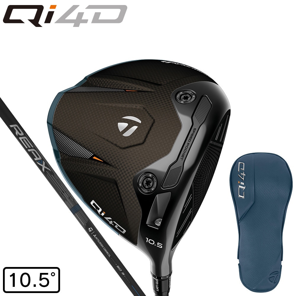 テーラーメイド　Qi4D 10.5° テーラーメイド（TAYLORMADE）（メンズ）Qi4D ドライバー(1W ロフト