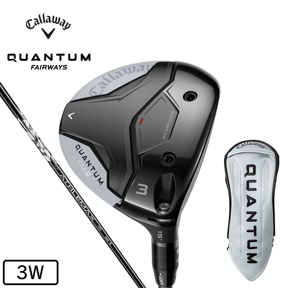 キャロウェイ（CALLAWAY）（メンズ）クアンタム QUANTUM MAX D
