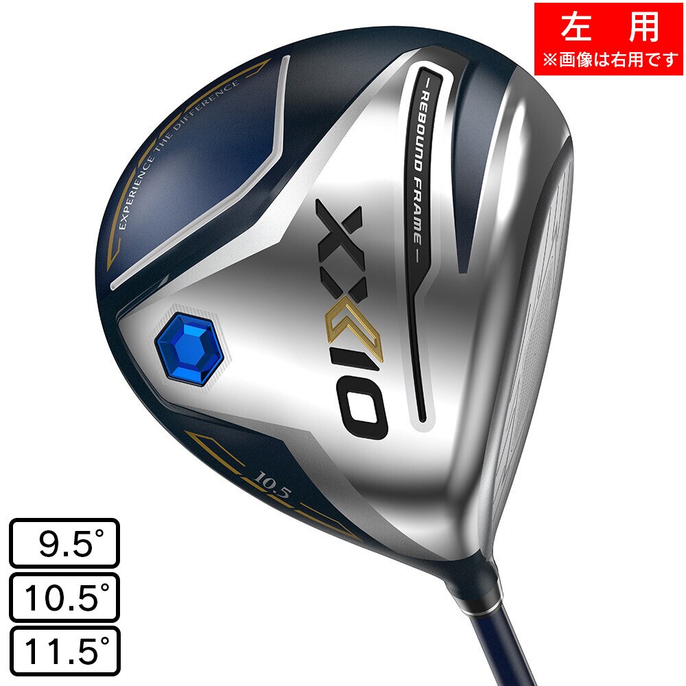 ゼクシオ（XXIO）（メンズ）左用 ゼクシオ 12 ドライバー(ロフト11.5度)ゼクシオMP1200 2021