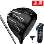 (メンズ)左用 G440 LST ドライバー PING TOUR 2.0 CHROME 65