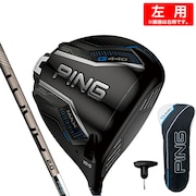 (メンズ)左用 G440 MAX ドライバー PING TOUR 2.0 CHROME 65