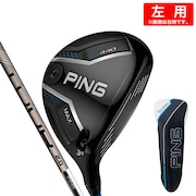 (メンズ)左用 G440 MAX フェアウェイウッド PING TOUR 2.0 CHROME 65