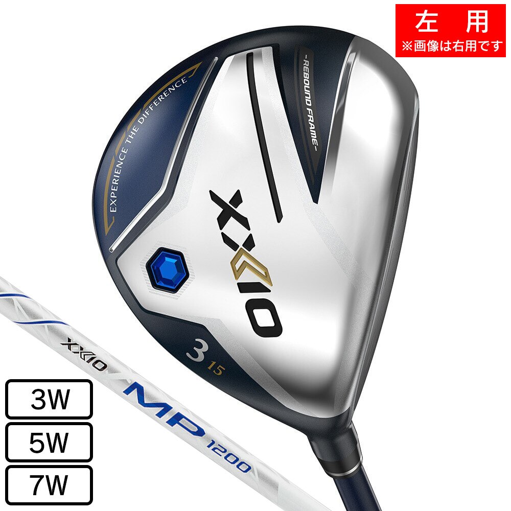 ゼクシオ（XXIO）（メンズ）左用 ゼクシオ 12 フェアウェイウッド(3 ロフト15度)ゼクシオMP1200 2021