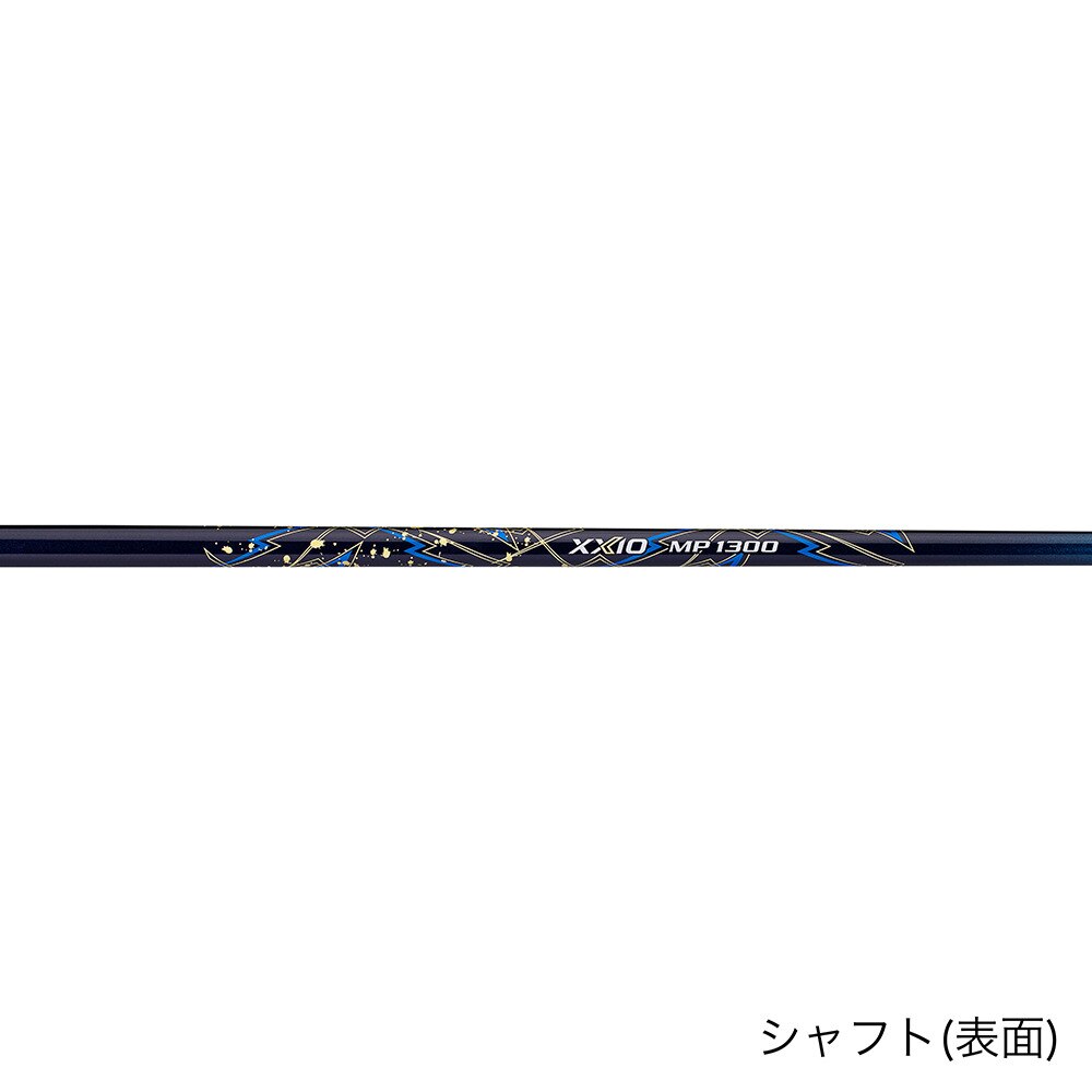 ゼクシオ（XXIO）（メンズ）左用 ゼクシオ13 フェアウェイウッド(3W ロフト15度)ゼクシオ MP1300