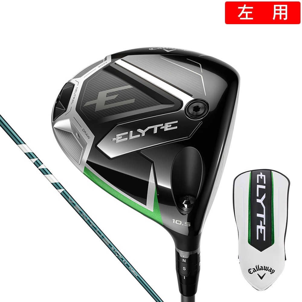 キャロウェイ（CALLAWAY）（メンズ）左用 エリート ELYTE ドライバー(1W ロフト10.5度)VENTUS GREEN 50 for Callaway