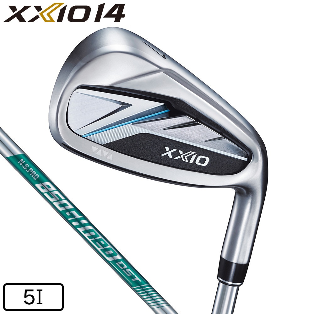 商品一覧のクーポン対象商品一覧 529ページ目 - 【公式】 スーパー