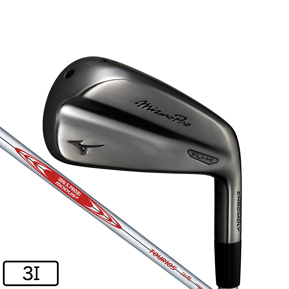 ミズノ（MIZUNO）（メンズ）ミズノプロ FLIHI アイアン(3I ロフト19度)N.S.PRO MODUS3 TOUR 105