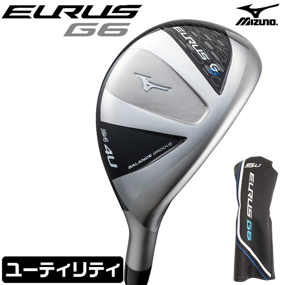 ＜ヴィクトリアゴルフ＞ MIZUNO ユーティリティ メンズ ユーラス G6 (5U ロフト27度) EXSAR Originals Graphite shaft 日本正規品 EURUS Ｒ 0 ゴルフクラブ
