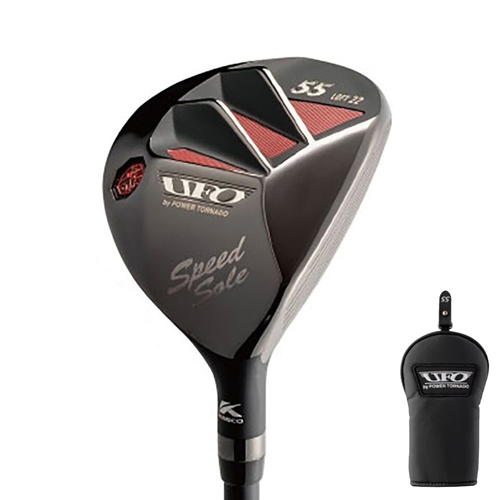 キャスコ(KASCO)(メンズ)UFO Speed by POWER TORNADO