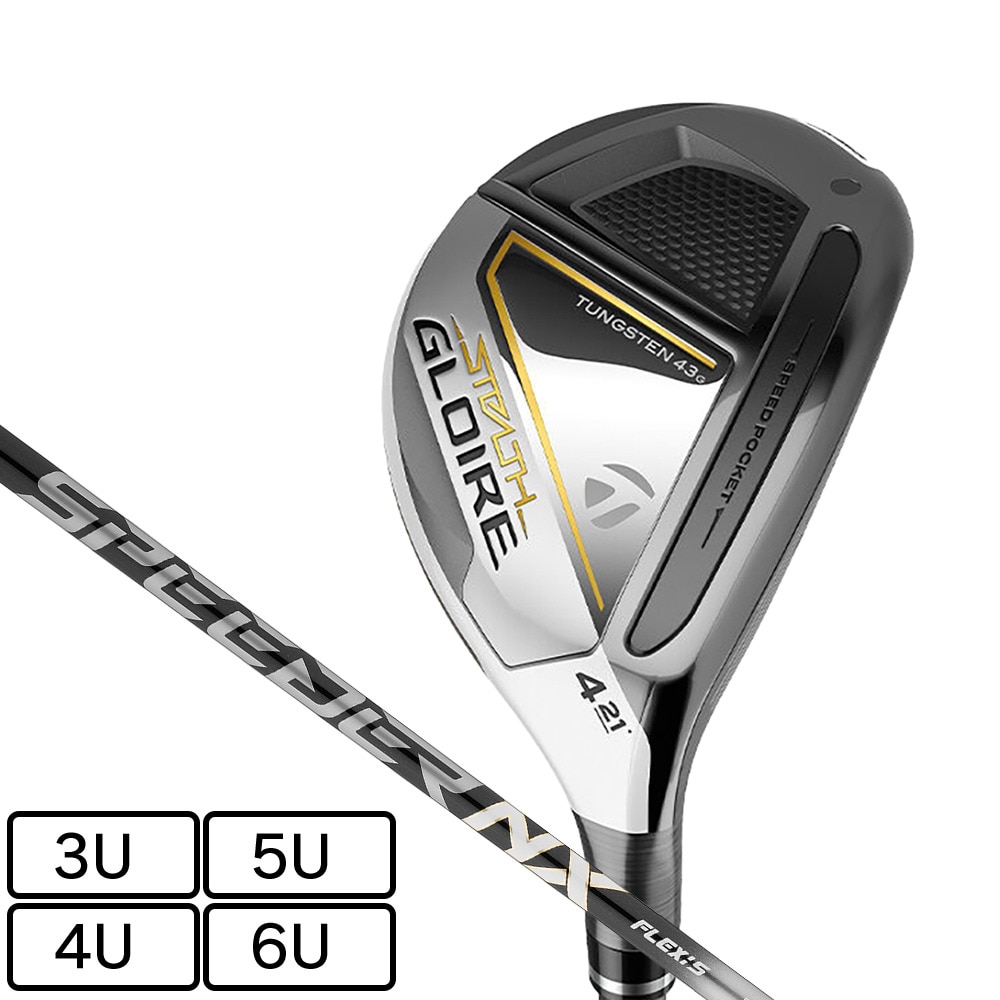 テーラーメイド（TAYLORMADE）（メンズ）ステルス グローレ レスキュー(4U ロフト21度)SPEEDER NX for TM