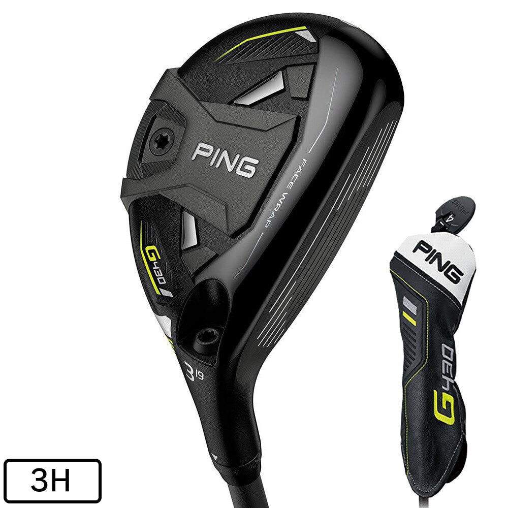 PING G425 ユーティリティ ヘッドカバー 2個セット PING G425 5番