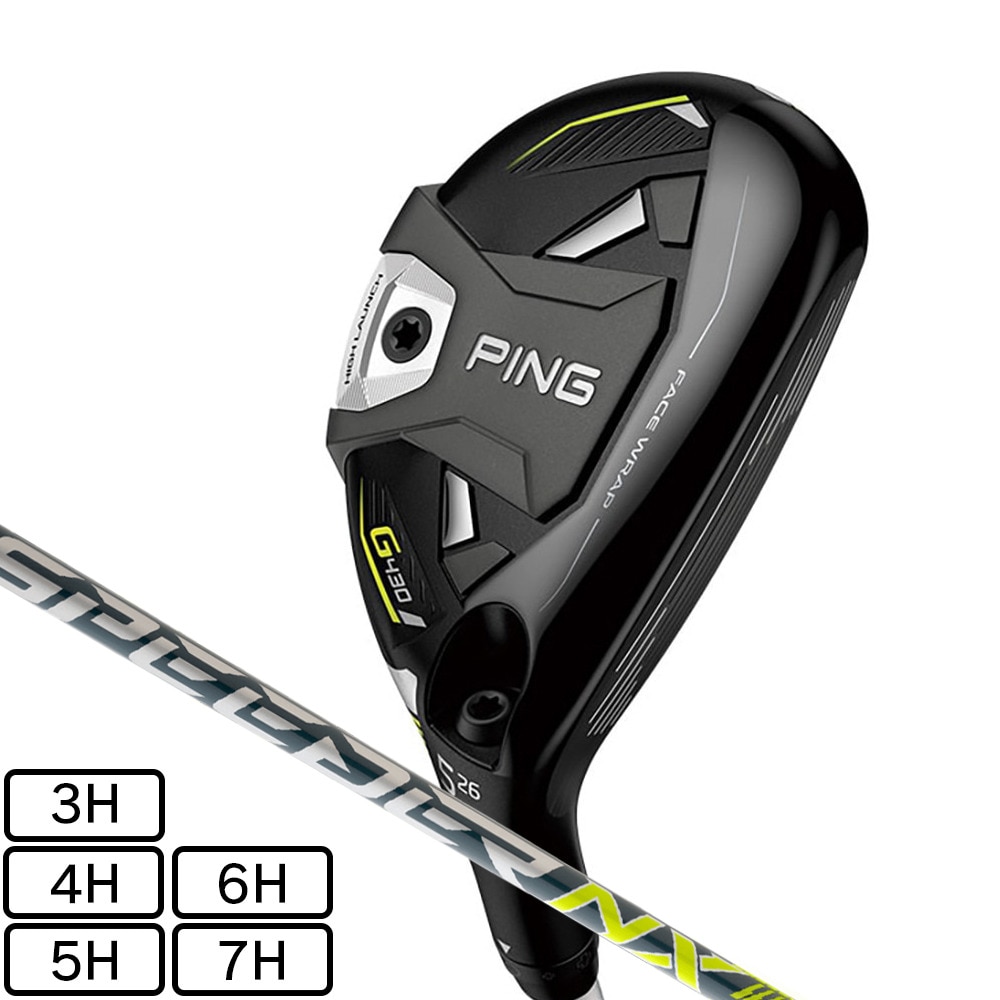 ピン（PING）（メンズ）G430 HL ハイブリッド(4H ロフト22度)SPEEDER NX 35