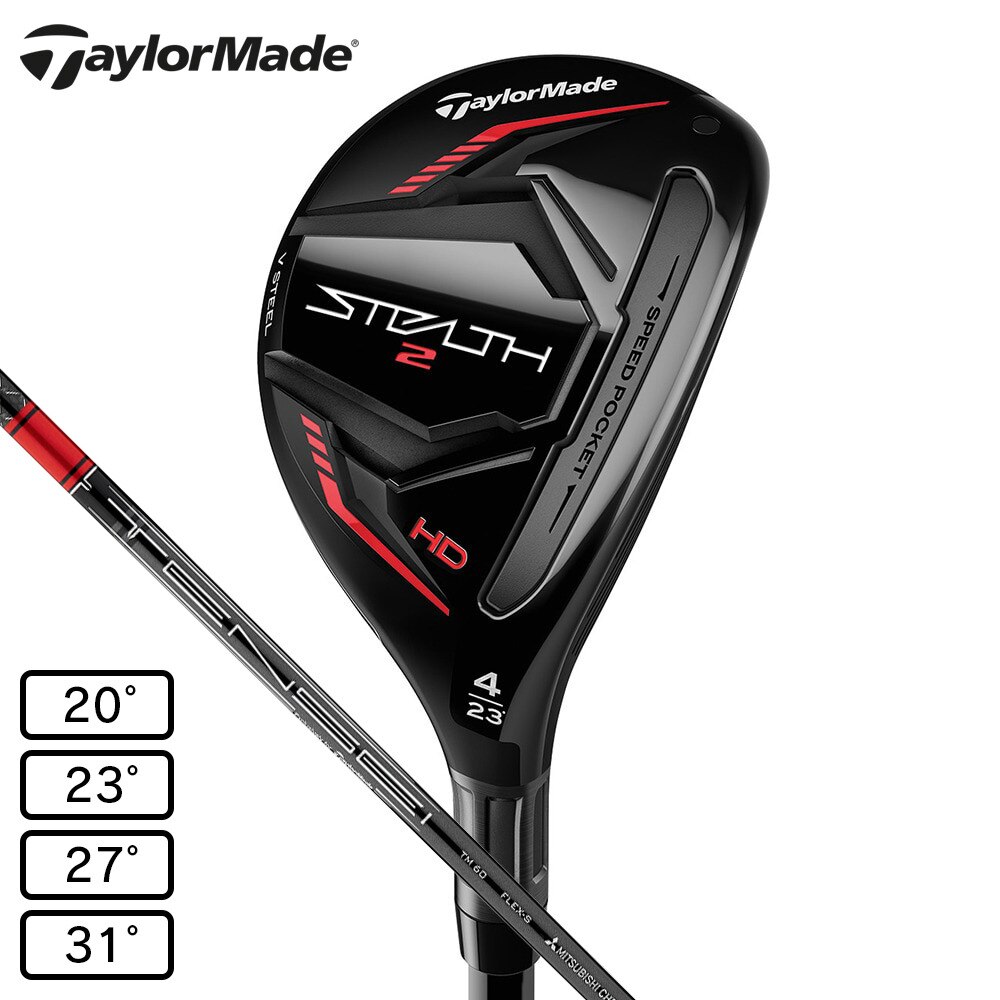 テーラーメイド（TAYLORMADE）（メンズ）ステルス2 HD レスキュー (3U ロフト20度) TENSEI RED TM60