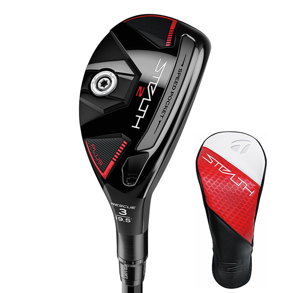 テーラーメイド（TAYLORMADE）（メンズ）ステルス2 プラス レスキュー(2R ロフト17度)N.S.PRO 910GH