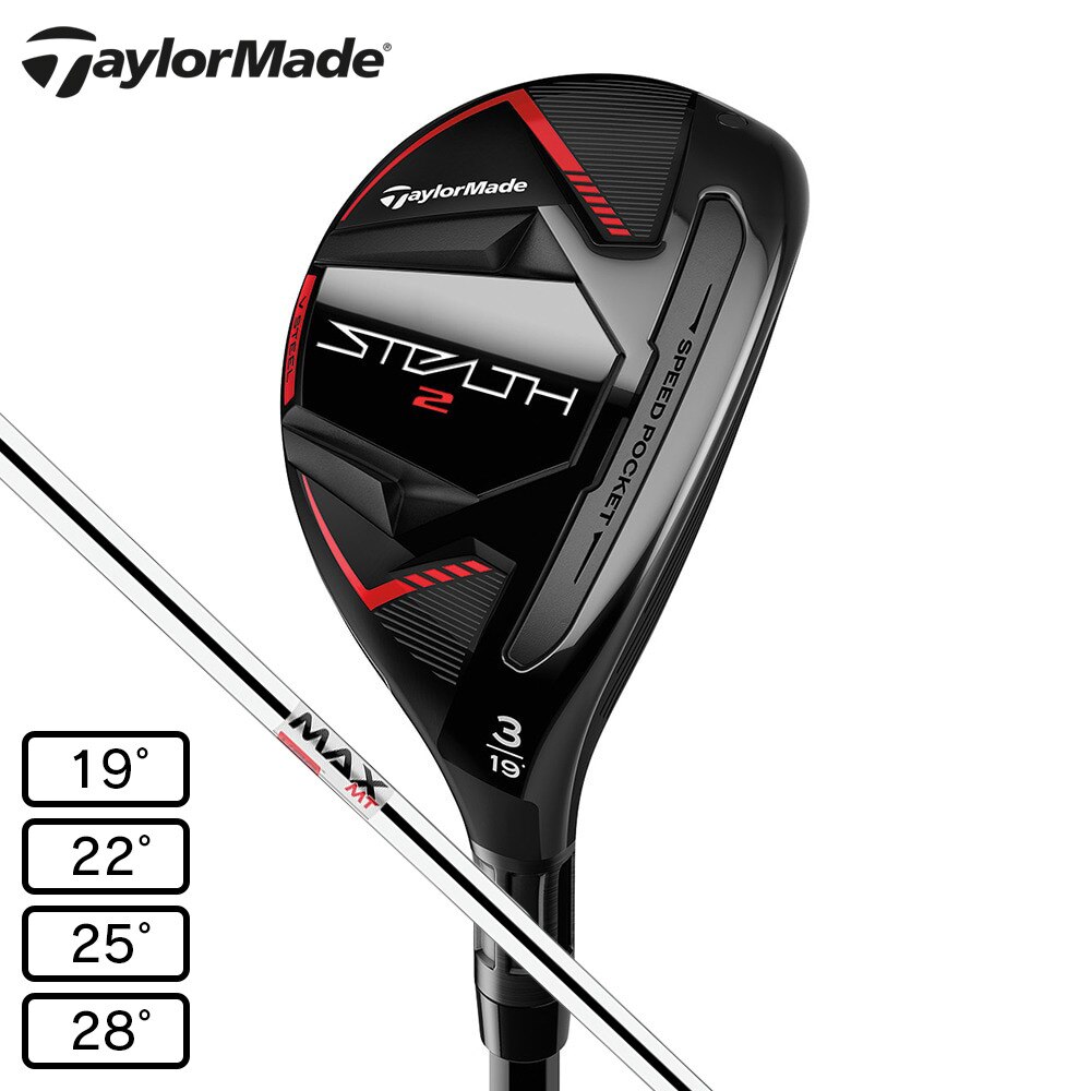 テーラーメイド（TAYLORMADE）（メンズ）ステルス2 レスキュー (3U ロフト19度) KBS MAX MT85 JP
