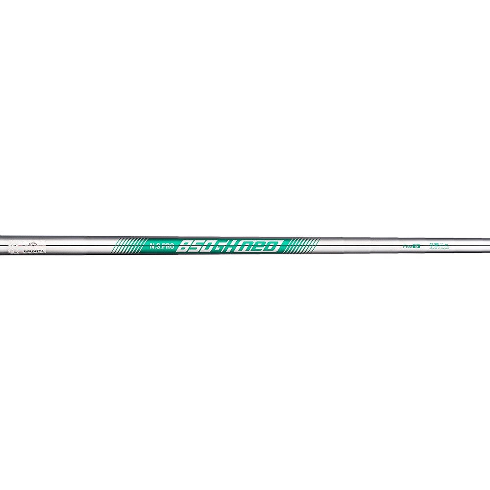 キャロウェイ（CALLAWAY）（メンズ）パラダイム ユーティリティ(4H ロフト21度)N.S.PRO 850GH neo