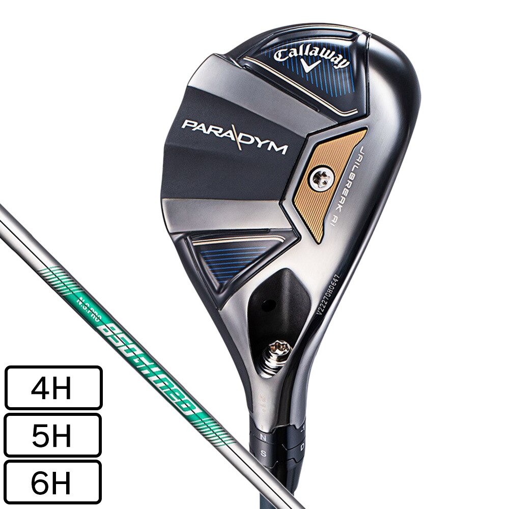 キャロウェイ（CALLAWAY）（メンズ）パラダイム ユーティリティ(4H ロフト21度)N.S.PRO 850GH neo