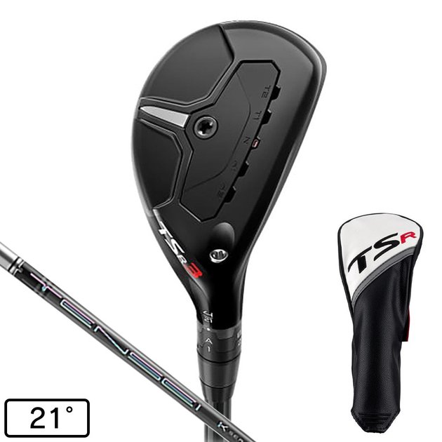 Titleist TSi3 15° フェアウェイウッド カバー付き タイトリスト  