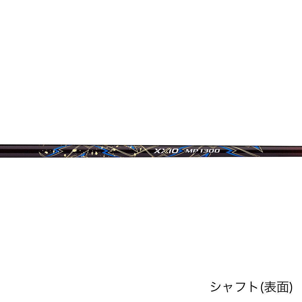 ゼクシオ（XXIO）（メンズ）ゼクシオ13 ハイブリッドRED(4H ロフト20度)ゼクシオ MP1300