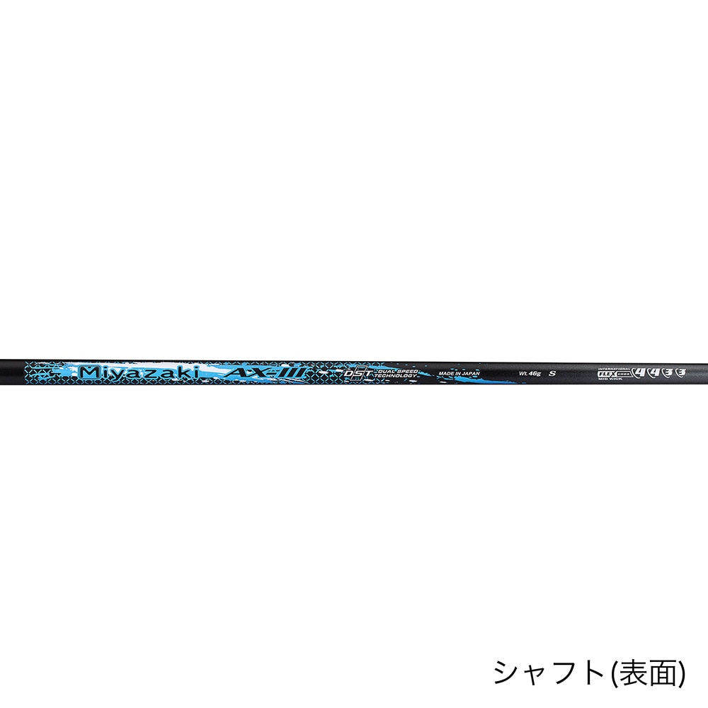ゼクシオ（XXIO）（メンズ）ゼクシオ13 エックス ハイブリッド(H6 ロフト26度)Miyazaki AX-3