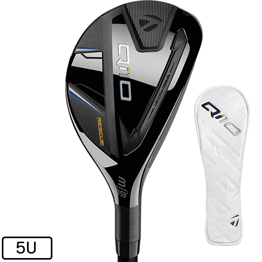 テーラーメイド Qi10レスキューU4ヘッドのみ