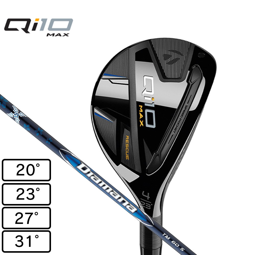 テーラーメイド（TAYLORMADE）（メンズ）Qi10 MAX レスキュー(5U ロフト27度)Diamana BLUE TM60