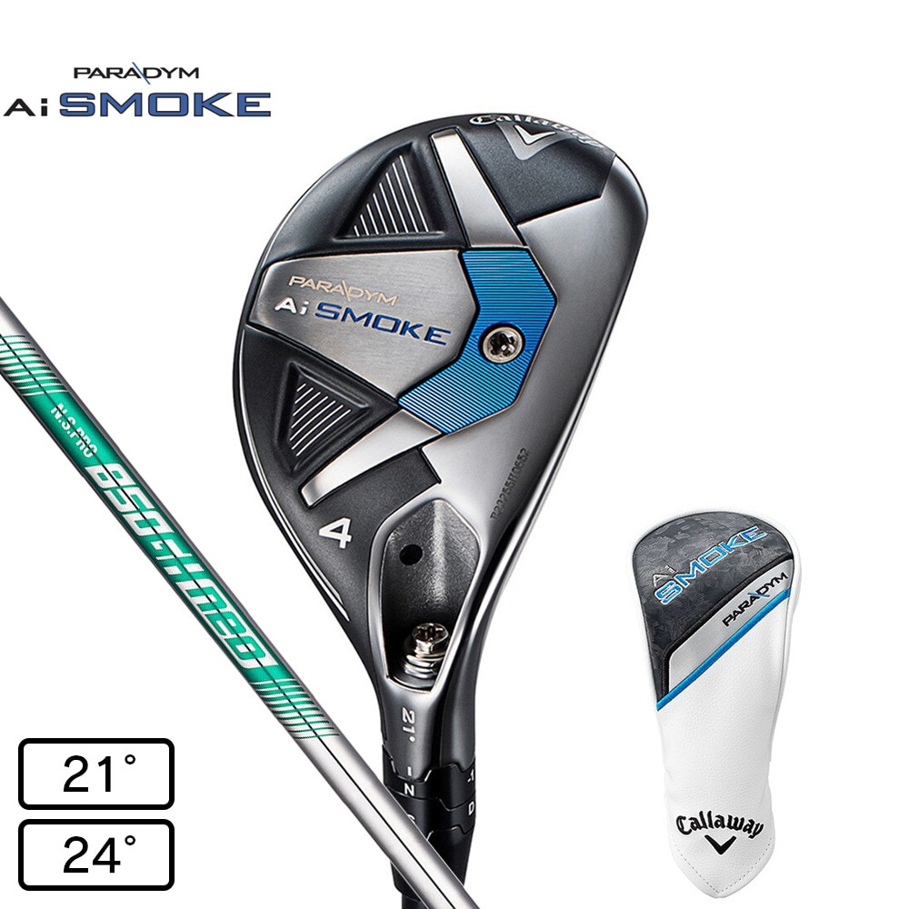 キャロウェイ（CALLAWAY）（メンズ）パラダイム Ai スモーク ユーティリティ(5H、ロフト24度)N.S.PRO 850GH neo
