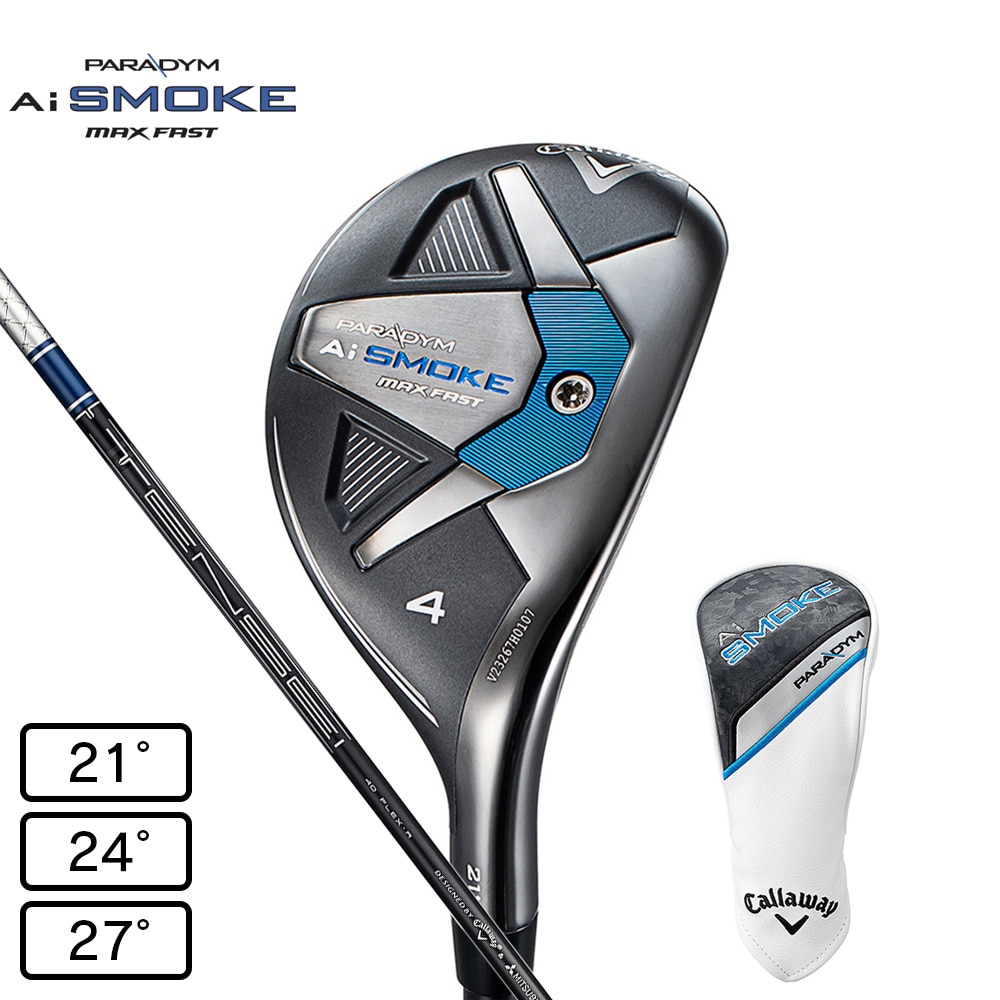 キャロウェイ（CALLAWAY）（メンズ）パラダイム Ai スモーク MAX FAST ユーティリティ(4H、ロフト21度)TENSEI 40 for Callaway