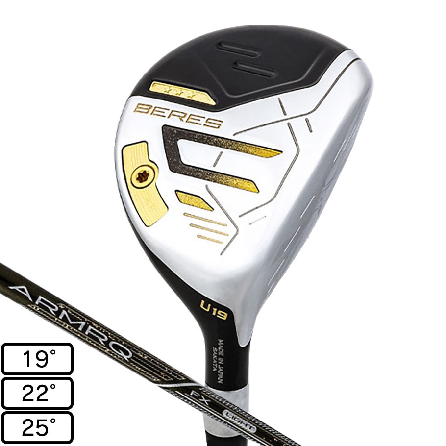 本間ゴルフ（HONMA）（メンズ）ベレス09 3S ユーティリティ(25U ロフト25度)BERES ARMRQ FX 3S