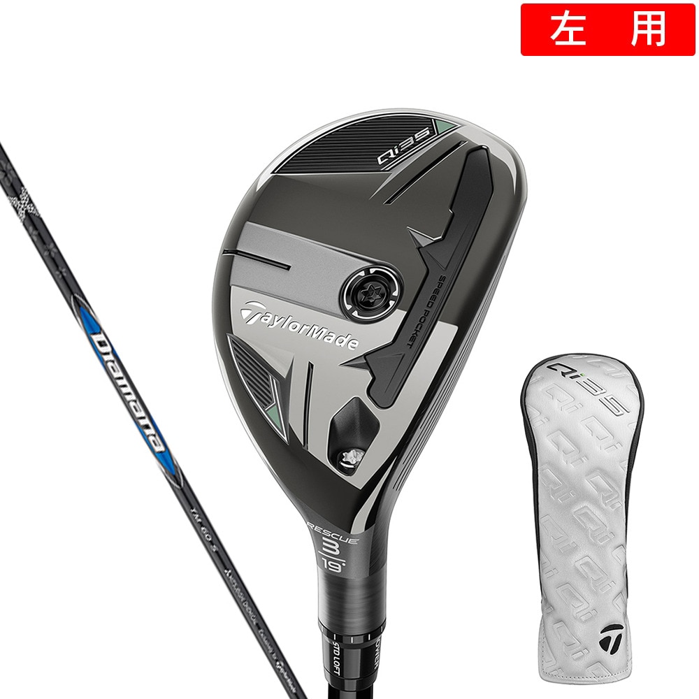 テーラーメイド（TAYLORMADE）（メンズ）左用 Qi35 レスキュー(5U ロフト25度)Diamana BLUE TM60
