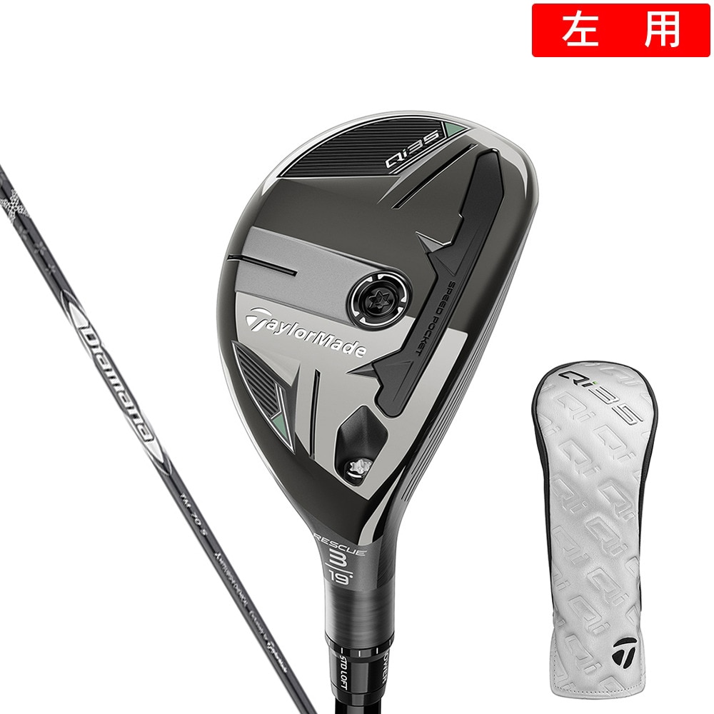 テーラーメイド（TAYLORMADE）（メンズ）左用 Qi35 レスキュー(5U ロフト25度)Diamana SILVER TM70