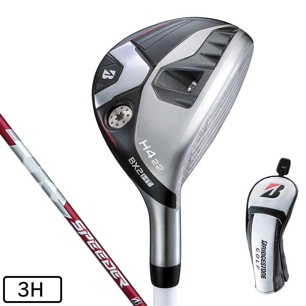 ブリヂストンゴルフ（BRIDGESTONE GOLF）（メンズ）BX2HT ハイブリッド(3H ロフト19度)SPEEDER NX BS50h