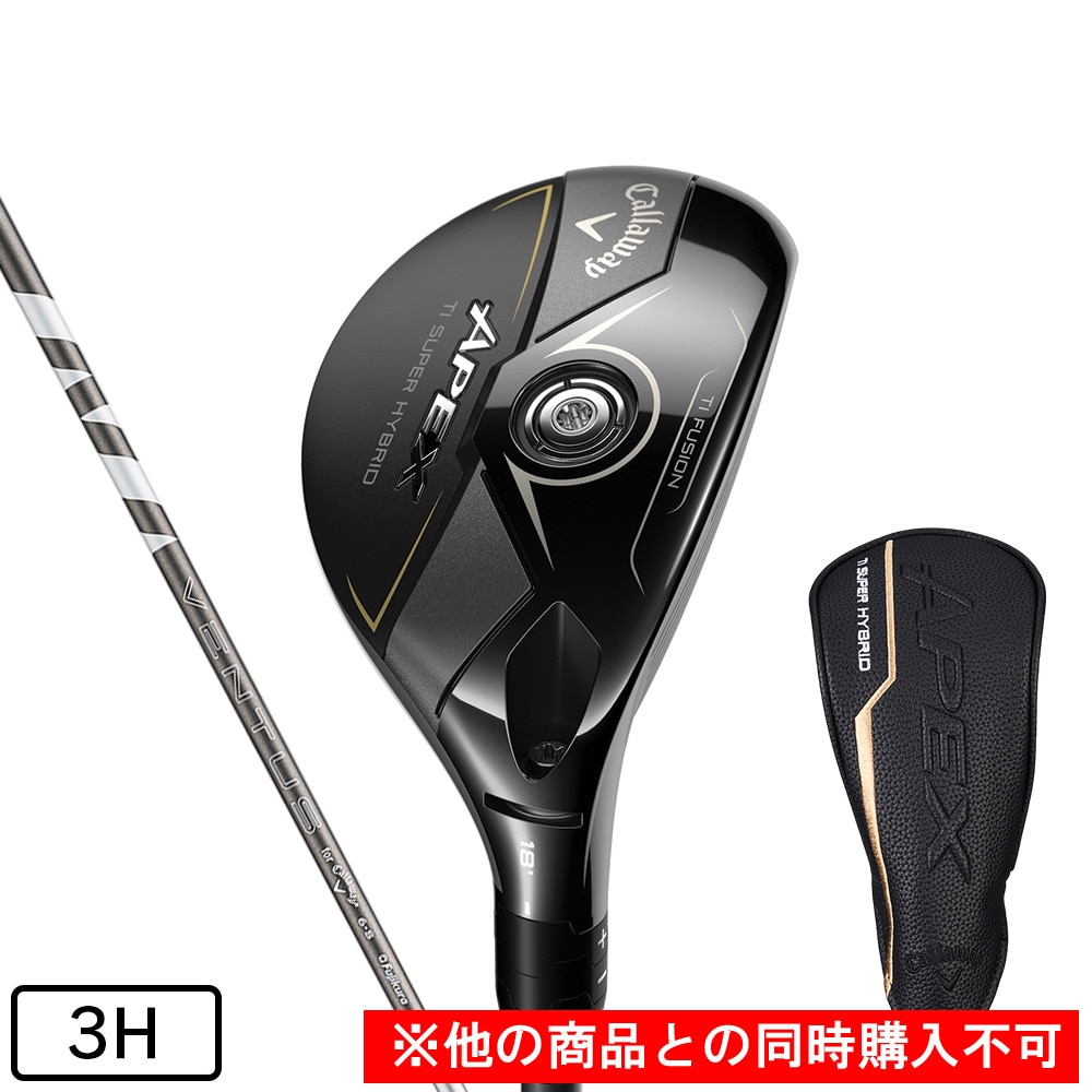 キャロウェイ（CALLAWAY）（メンズ）【先行予約商品】APEX Ti SUPER ハイブリッド(3H ロフト18度)VENTUS SILVER 6 for Callaway