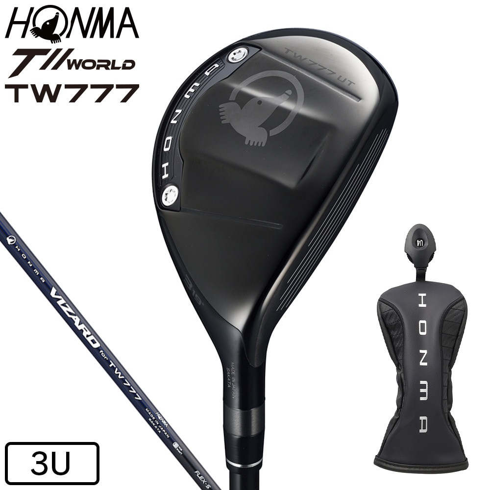 本間ゴルフ（HONMA）（メンズ）ツアーワールド TW777 ユーティリティ