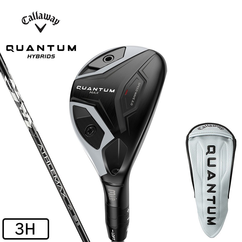 キャロウェイ（CALLAWAY）（メンズ）クアンタム QUANTUM MAX