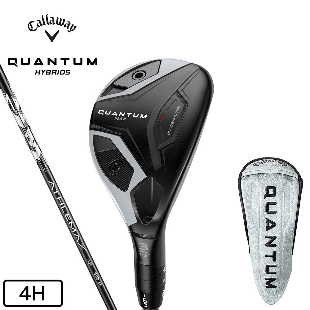 キャロウェイ（CALLAWAY）（メンズ）クアンタム QUANTUM MAX