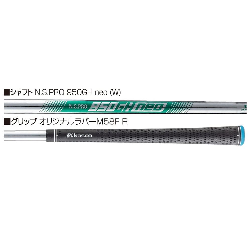 キャスコ（KASCO）（メンズ）ドルフィンウェッジ DW-123 Copper(5202 ロフト52度)N.S.PRO 950GH neo