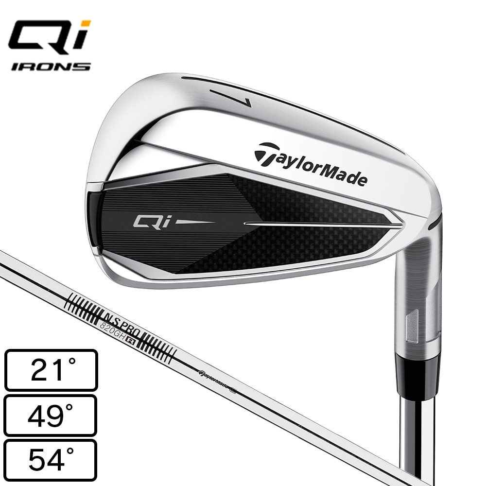 テーラーメイド（TAYLORMADE）（メンズ）Qi アイアン(AW ロフト49度)N.S.PRO 820GH