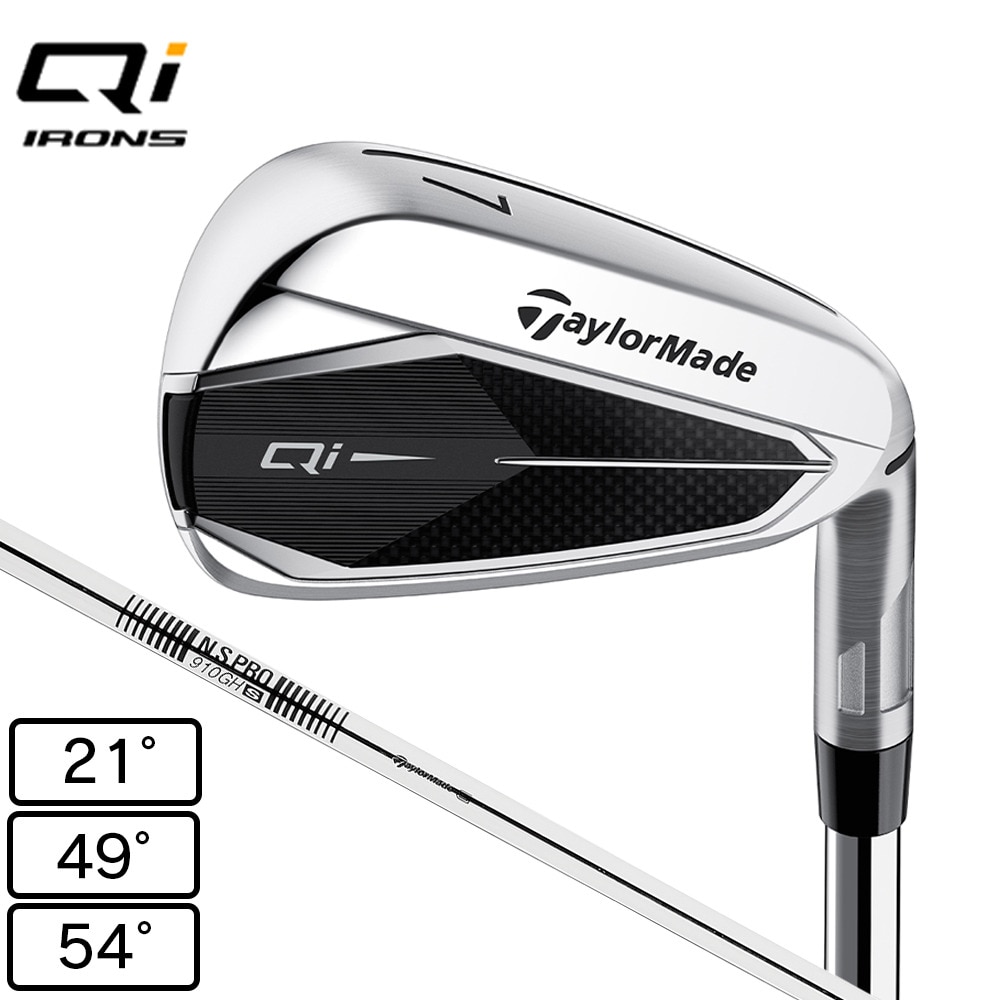 テーラーメイド（TAYLORMADE）（メンズ）Qi アイアン(5I ロフト21度)N.S.PRO 910GH