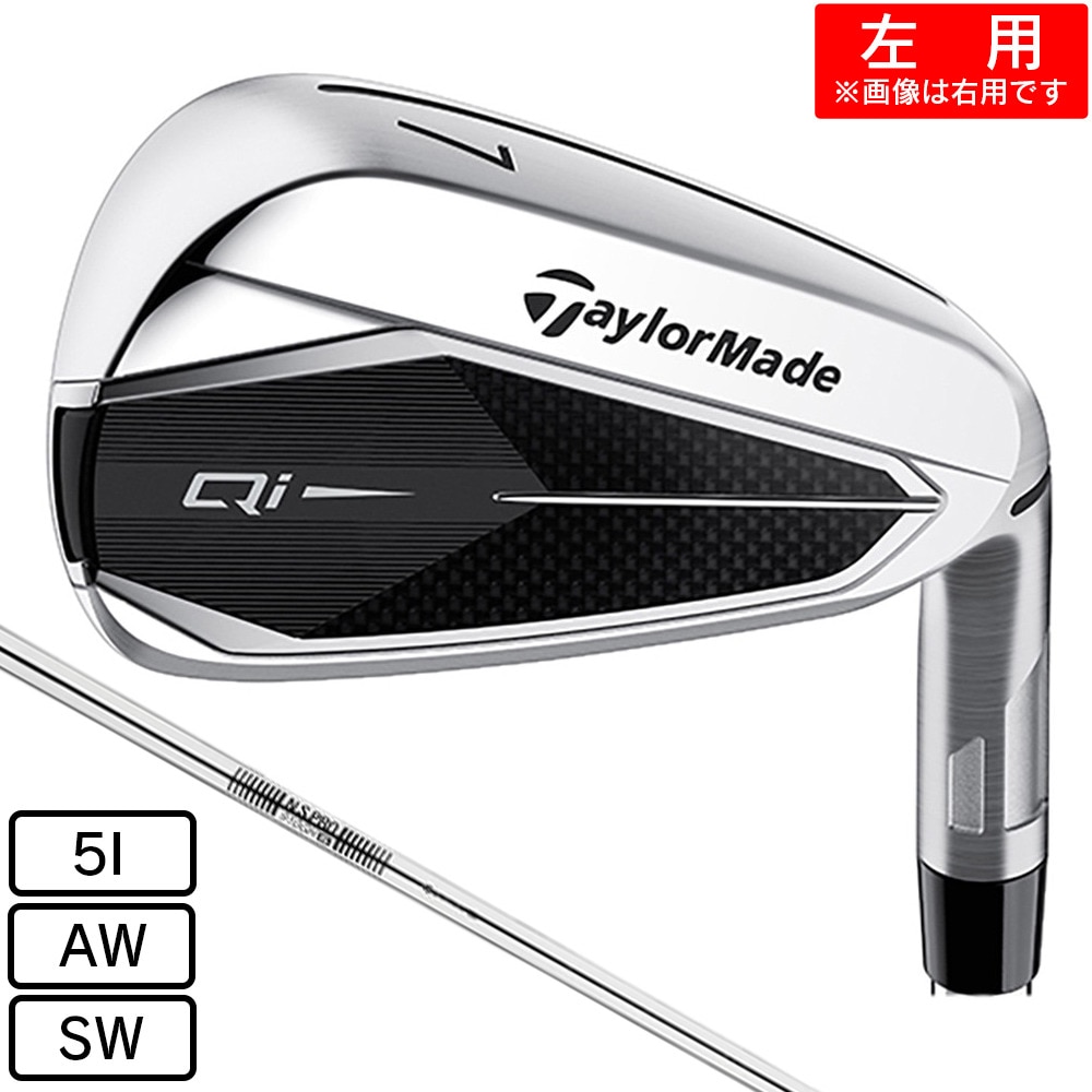 テーラーメイド（TAYLORMADE）（メンズ）左用 Qi アイアン(SW ロフト54度)N.S.PRO 910GH