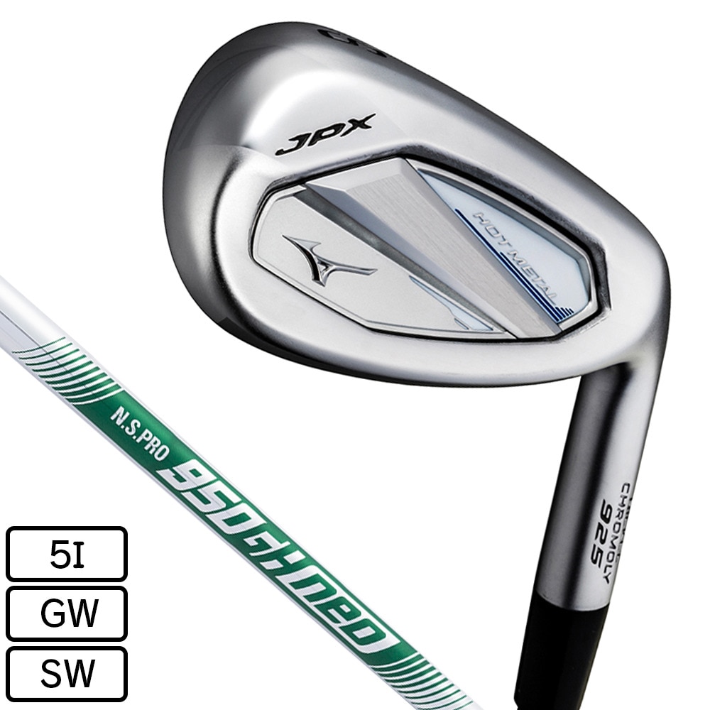 ミズノ（MIZUNO）（メンズ）JPX925 HOT METAL アイアン(5I ロフト22度)N.S.PRO 950GH neo
