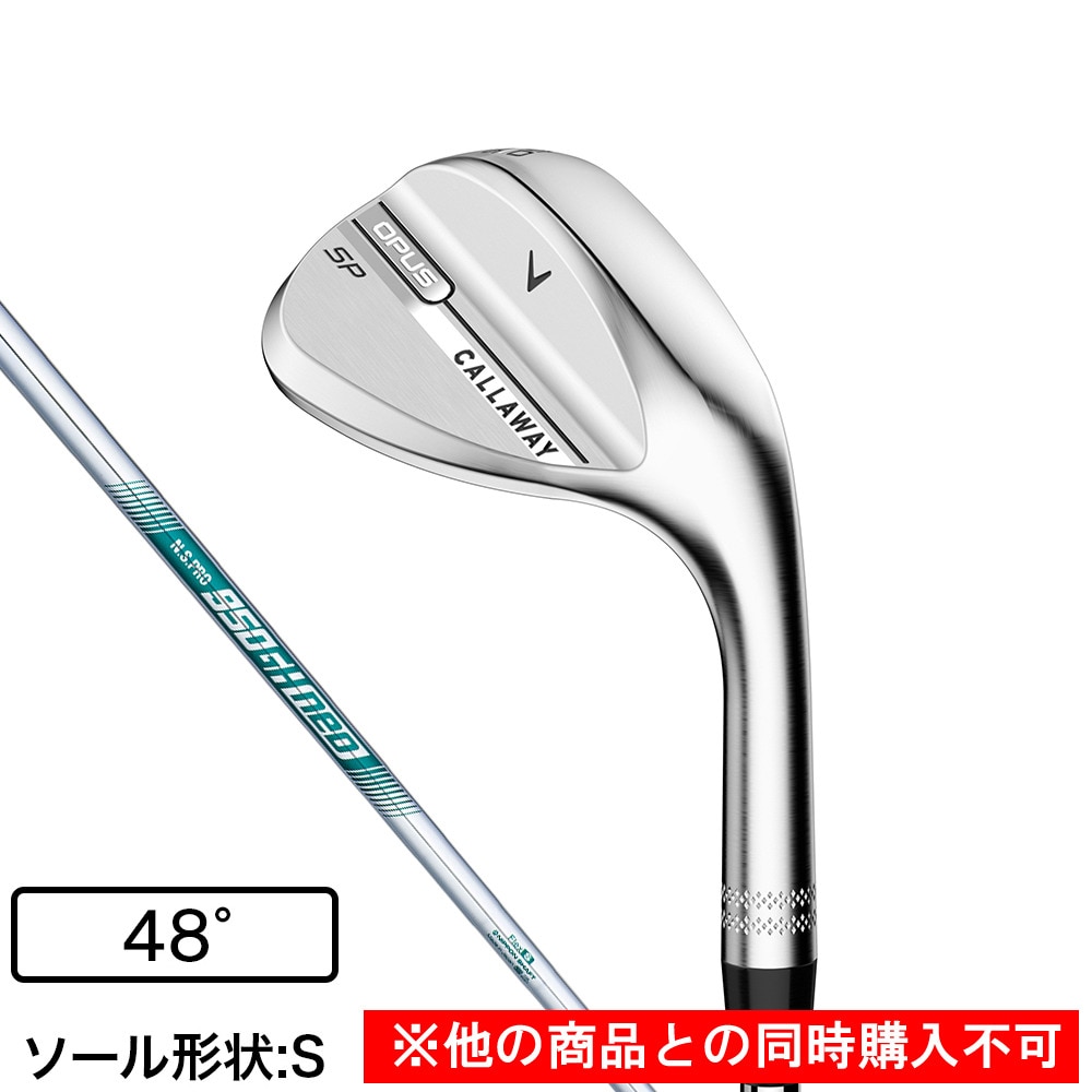 キャロウェイ（CALLAWAY）（メンズ）【先行予約商品】OPUS SP ウェッジ(4810S ロフト48度)N.S.PRO 950GH neo