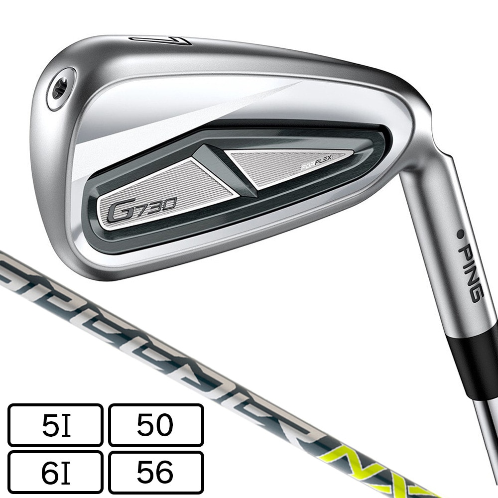 ピン（PING）（メンズ）G730 アイアン(50、ロフト50度)SPEEDER NX 45