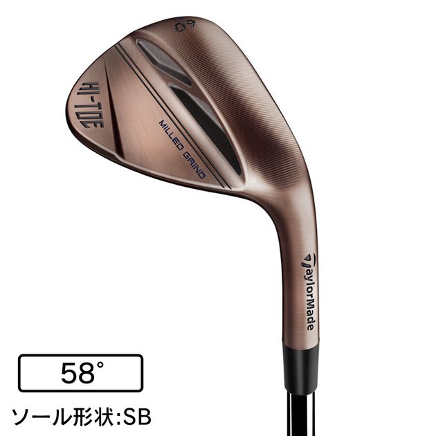 テーラーメイド MG3 ウエッジ きよまる 50 モーダス105S