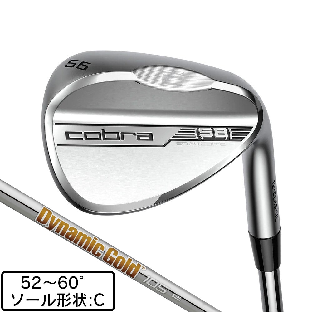 コブラ（Cobra）（メンズ）スネークバイト ウェッジ(ロフト52度)Dynamic Gold 105
